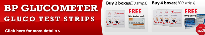 Latest Promotion